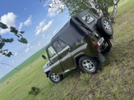 SUV    469 1980 , 239000 , 