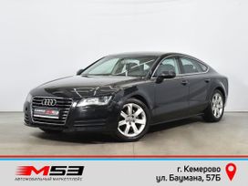  Audi A7 2013 , 2269995 , 