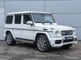 SUV   Mercedes-Benz G-Class 2015 , 9999000 , 