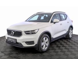 SUV   Volvo XC40 2019 , 2950000 , 