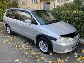    Honda Odyssey 2000 , 450000 , 