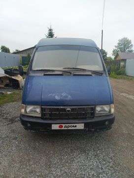  2217 2001 , 200000 , 