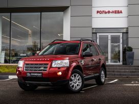 SUV   Land Rover Freelander 2010 , 1099000 , -