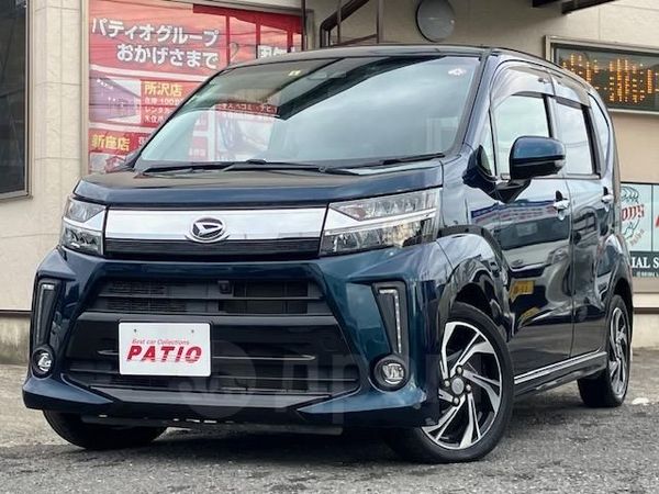  Daihatsu Move 2023 , 699000 , 