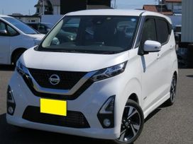  Nissan DAYZ 2020 , 750000 , 