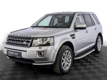  Freelander 2014