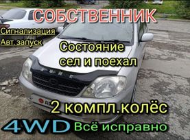  Toyota Corolla Runx 2001 , 659999 , 