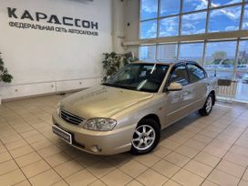  Kia Spectra 2007 , 570000 , 