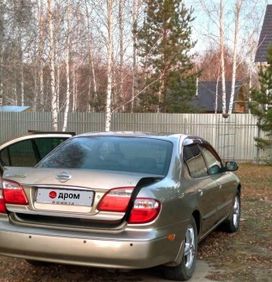  Nissan Maxima 2004 , 650000 , 