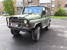 SUV    3151 1997 , 330000 , 
