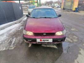  Toyota Carina E 1995 , 199000 , 