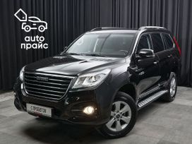SUV   Haval H9 2022 , 3299000 , 