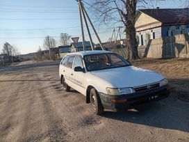  Toyota Corolla 1993 , 240000 , 