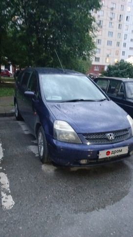    Honda Stream 2002 , 395000 , 
