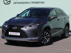 SUV   Lexus RX300 2020 , 4590000 , 