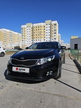 Kia Optima 2014 , 1550000 , 