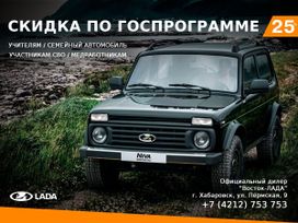  3     2025 , 1612500 , 