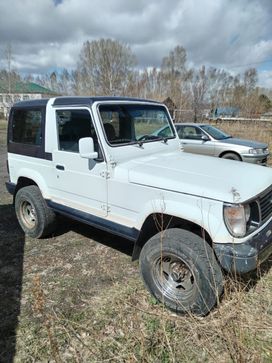 SUV   Asia Rocsta 1996 , 450000 , 