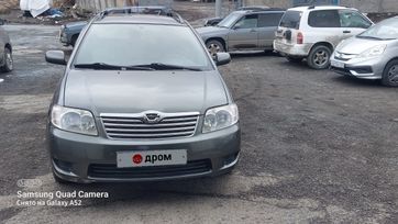  Toyota Corolla 2005 , 450000 , -