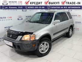 SUV   Honda CR-V 1999 , 620000 , 
