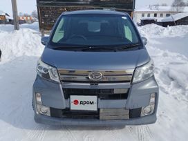  Daihatsu Move 2014 , 700000 , 