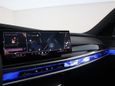  BMW 7-Series 2025 , 24700000 , 