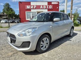  Suzuki Swift 2020 , 1222000 , 