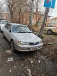  Toyota Corona Premio 2001 , 450000 , 