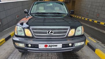 SUV   Lexus LX470 2003 , 2350000 , 
