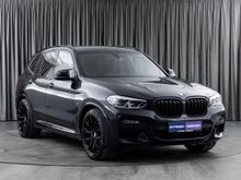  X3, 2017