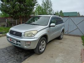 SUV   Toyota RAV4 2000 , 560000 , 
