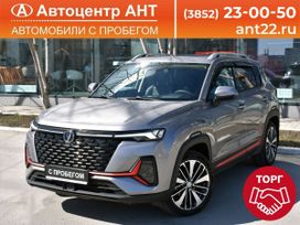 SUV   Changan CS35 Plus 2023 , 1737000 , 