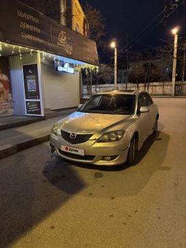  Mazda Mazda3 2005 , 320000 , 