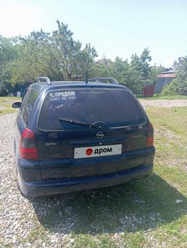  Opel Vectra 2001 , 275000 , 