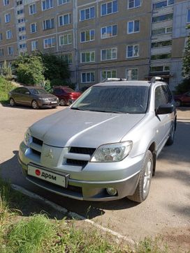 SUV или внедорожник Mitsubishi Outlander 2007 года, 799000 рублей, Саранск
