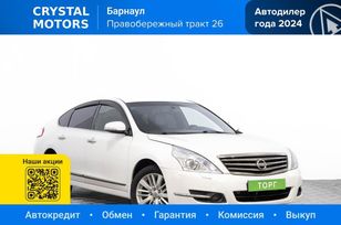  Nissan Teana 2012 , 1149000 , 