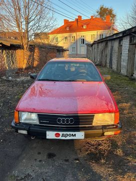 Audi 100 1990 , 220000 , 