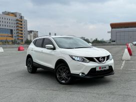 SUV   Nissan Qashqai 2014 , 1500000 , 