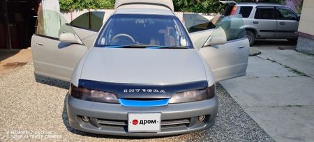  Honda Integra 1997 , 280000 , 