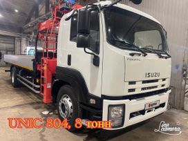  () Isuzu FVR 2015 , 8500000 , 