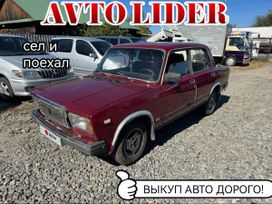   2107 1987 , 110000 , 