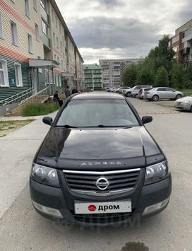  Nissan Almera Classic 2006 , 525000 , 