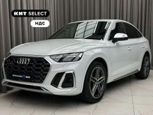  SQ5 Sportback 2022