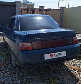   2110 1997 , 130000 , 