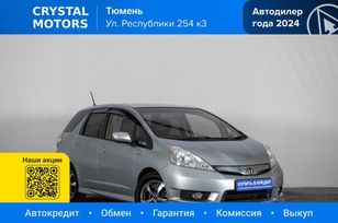  Honda Fit Shuttle 2013 , 949000 , 