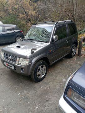  3  Nissan Kix 2009 , 600000 , 