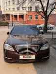  Mercedes-Benz S-Class 2011 , 2400000 , 