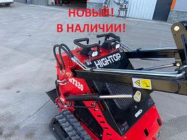 HT320, 2025