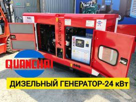  ()  -20 2024 , 585500 , 