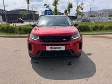  Discovery Sport